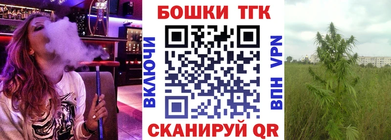 Купить наркотики сайты Тюмень Cocaine АМФ Alpha-PVP Марихуана Гашиш