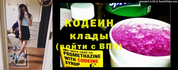 спайс Остров