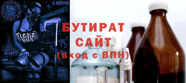 хмурый Осташков