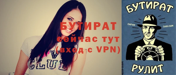 хмурый Осташков