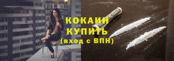 хмурый Осташков