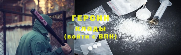 хмурый Осташков