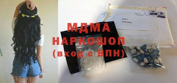 хмурый Осташков