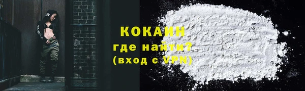 хмурый Осташков
