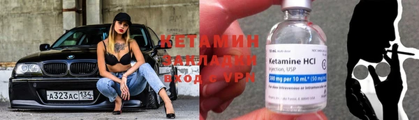 хмурый Осташков
