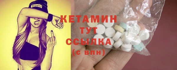спайс Остров
