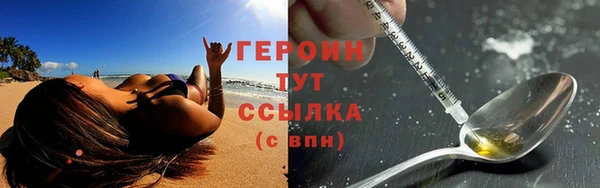 кокаин колумбия Приозерск