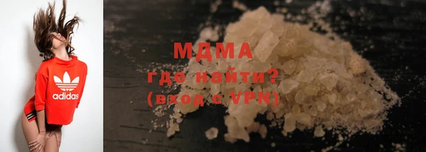 спайс Остров