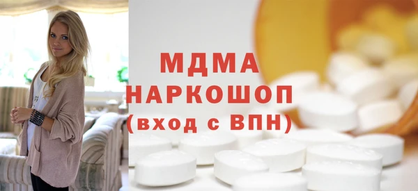 хмурый Осташков