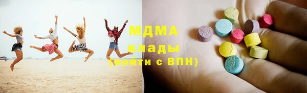 не бодяженный Осинники