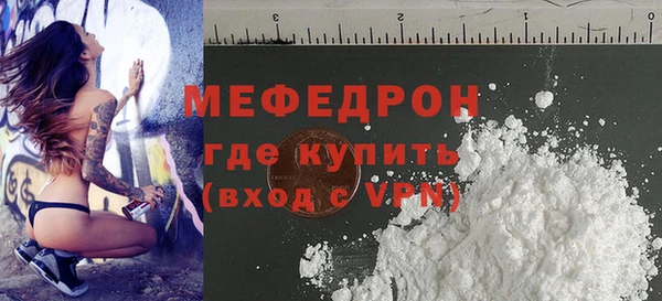 хмурый Осташков