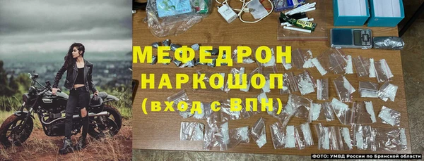 хмурый Осташков