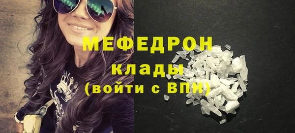 гашиш Пролетарск