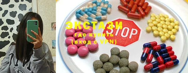 хмурый Осташков