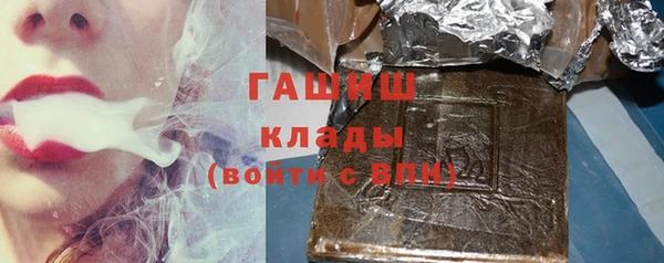 спайс Остров