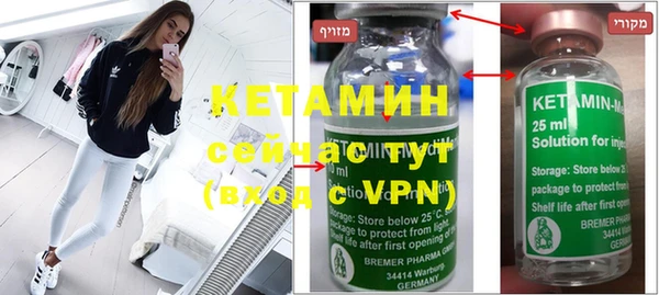 спайс Остров