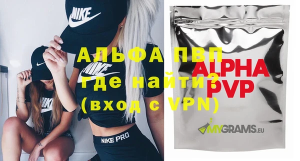спайс Остров