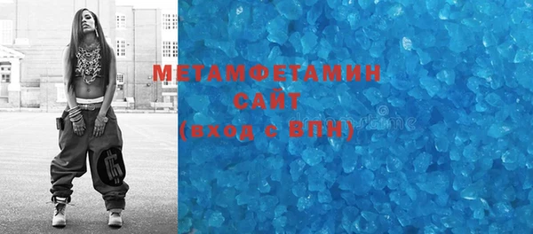 спайс Остров