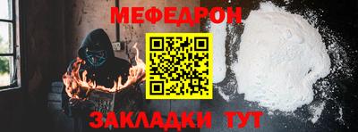 jwh Абакан