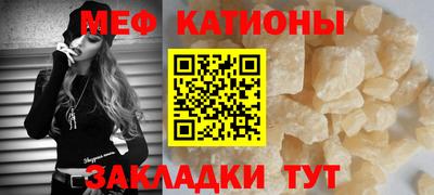 jwh Абакан