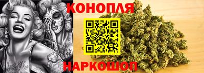 трава Азнакаево