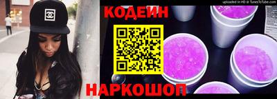 jwh Абакан