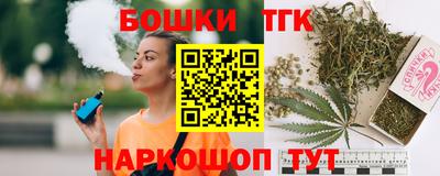 jwh Абакан