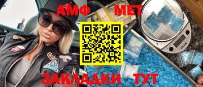 jwh Абакан