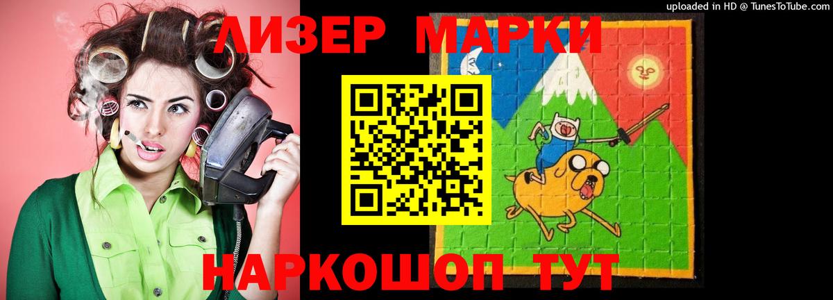 Лсд 25 экстази ecstasy  Вход с VPN  ЛСД экстази ecstasy  кракен маркетплейс  Тюмень 